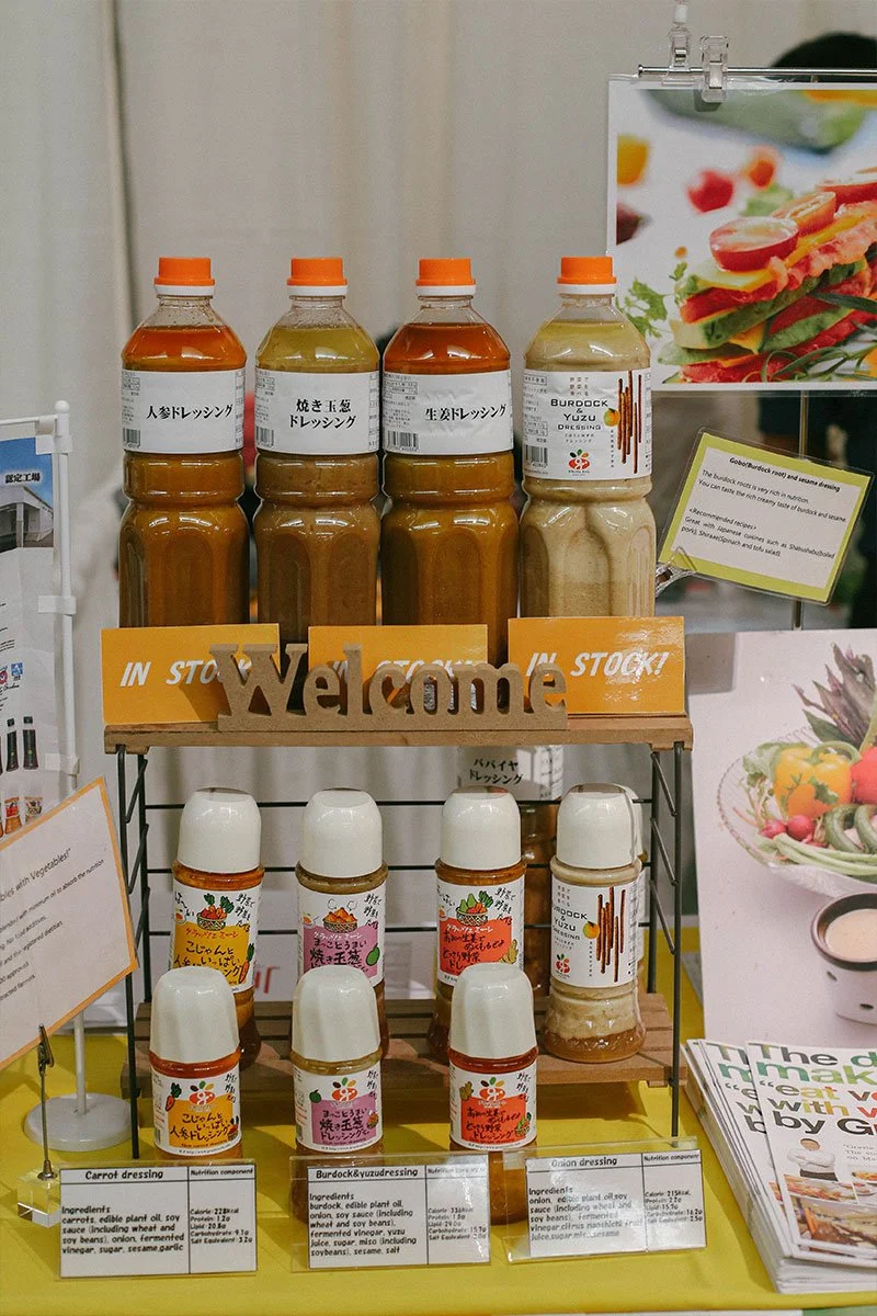 Japanese Food and Restaurant Expo 201928.jpg