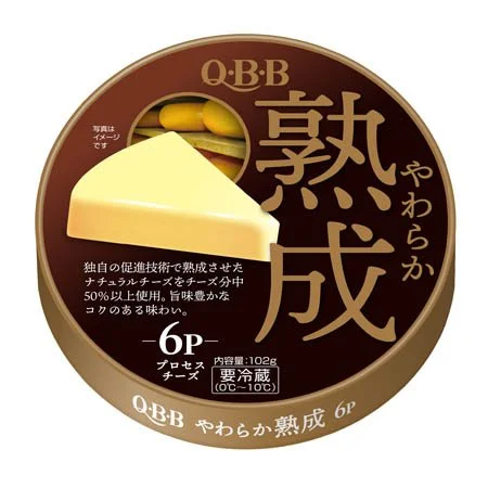 AGED CHEESE 6P