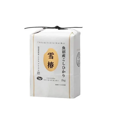 YUKI TSUBAKI RICE 2KG