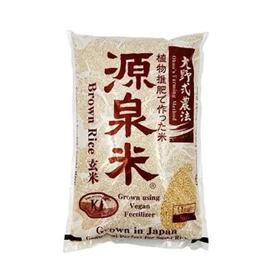 GENSENMAI BROWN RICE