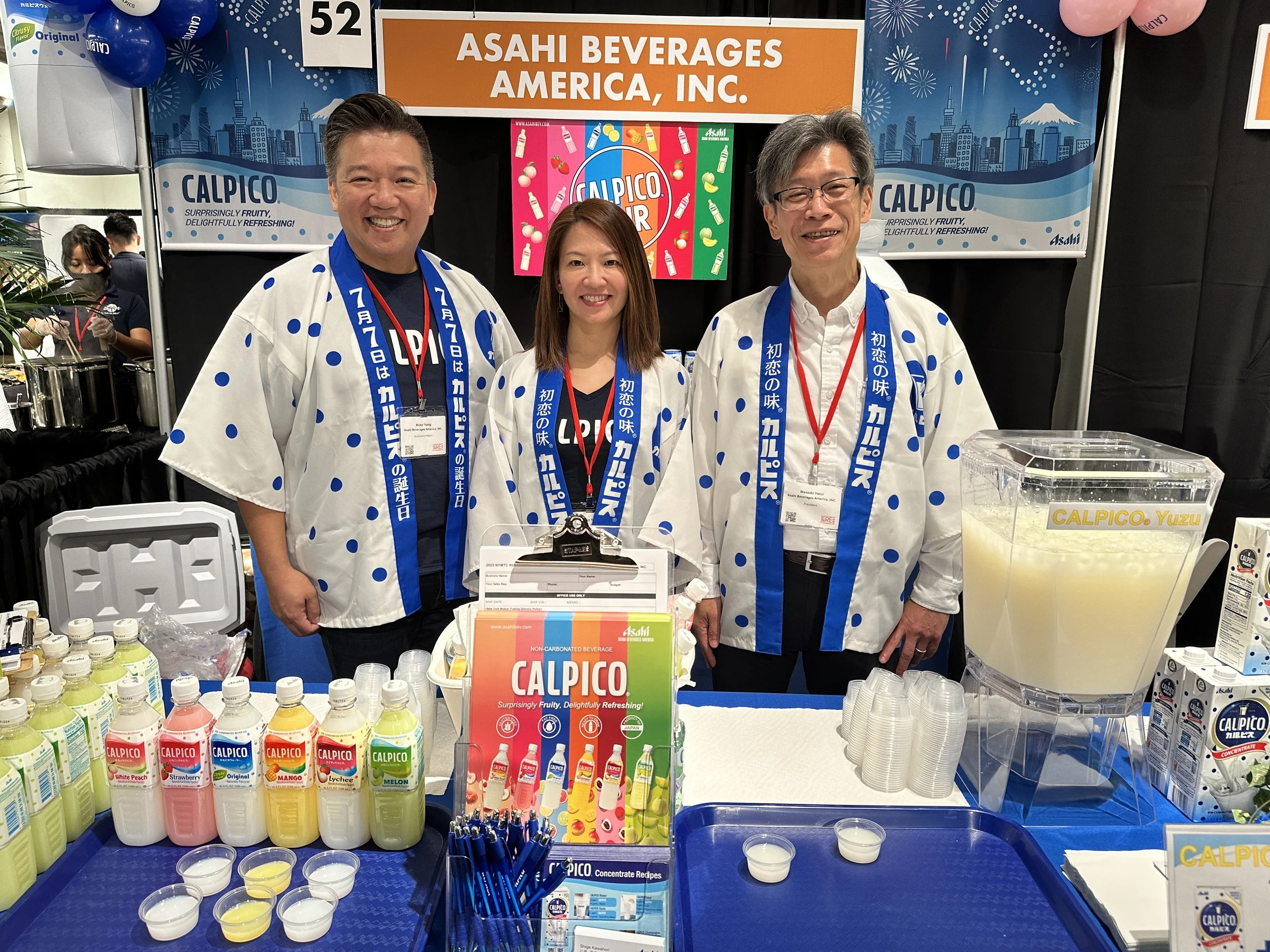 52. Asahi Bev.JPG