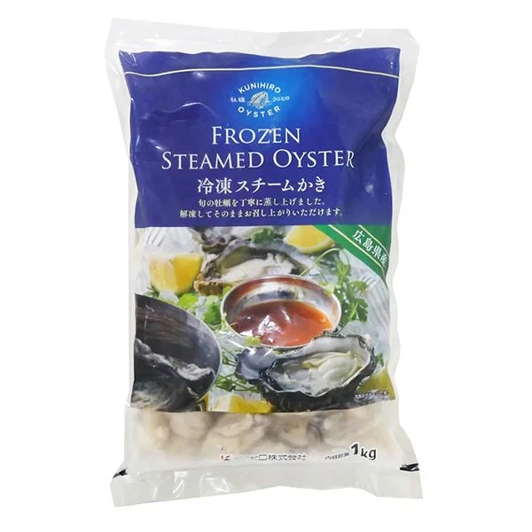 MD STEAMED OYSTERS