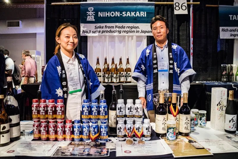 Japanese Food and Restaurant Expo 201709.jpg