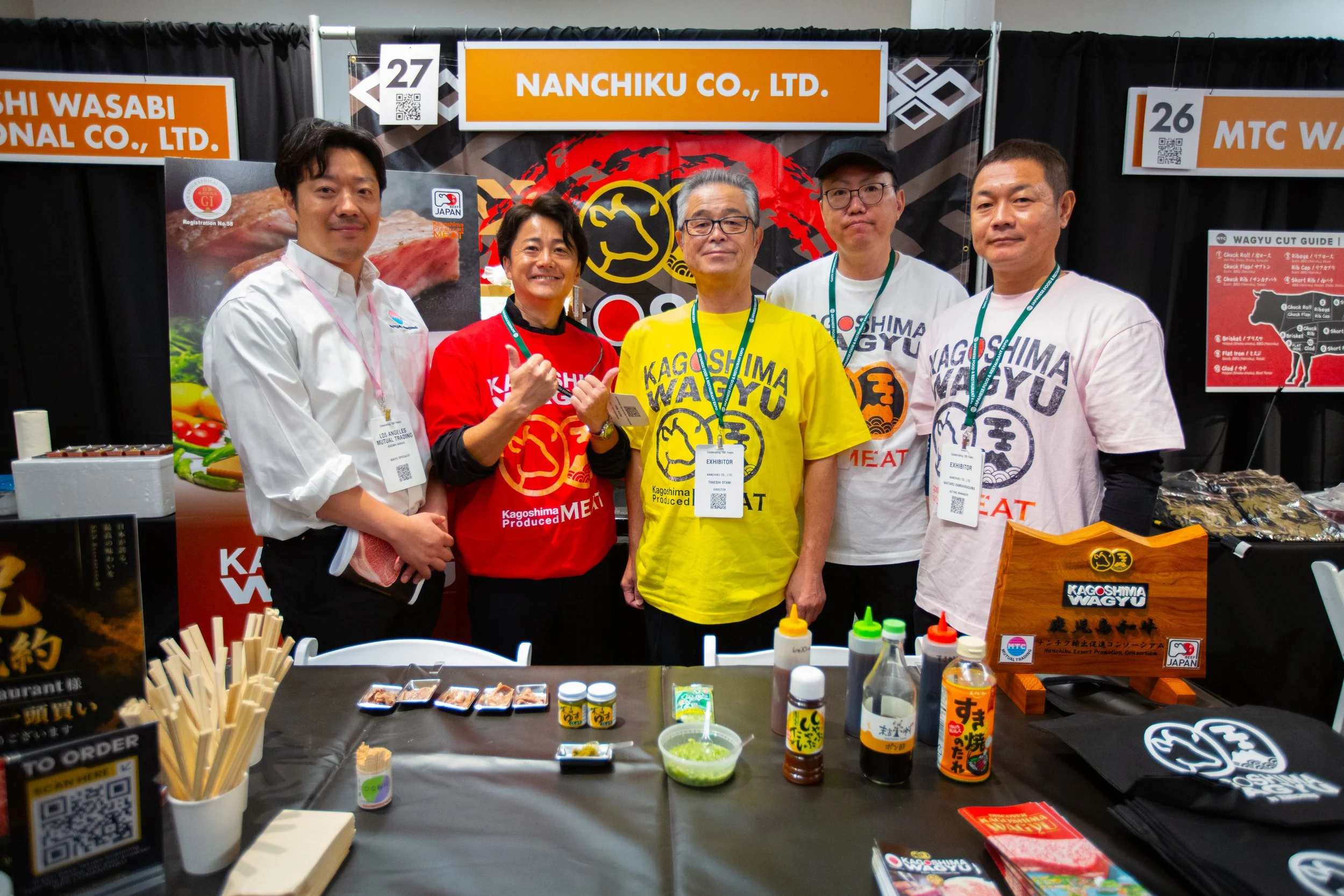 27_Nanchiku.jpg