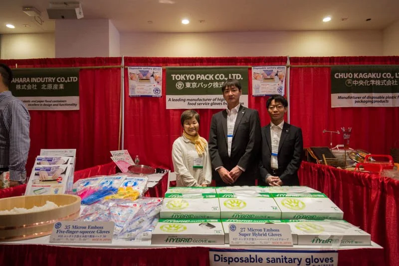 Japanese Food and Restaurant Expo 201745.jpg