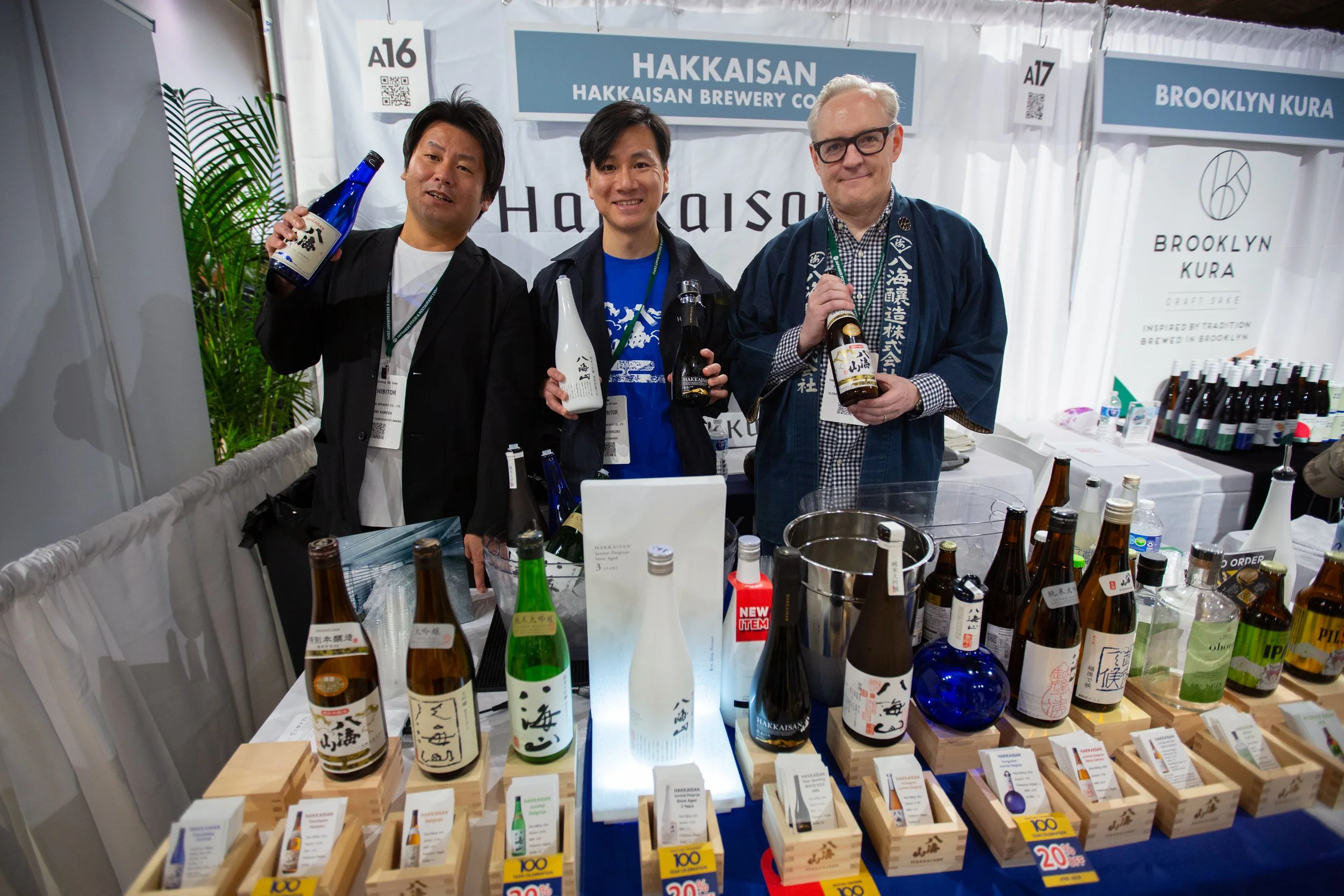 A16_Hakkaisan.jpg