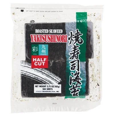 HANGIRI AYA KYUSHU