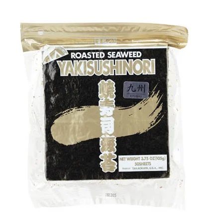 GOLD KYUSHU NORI