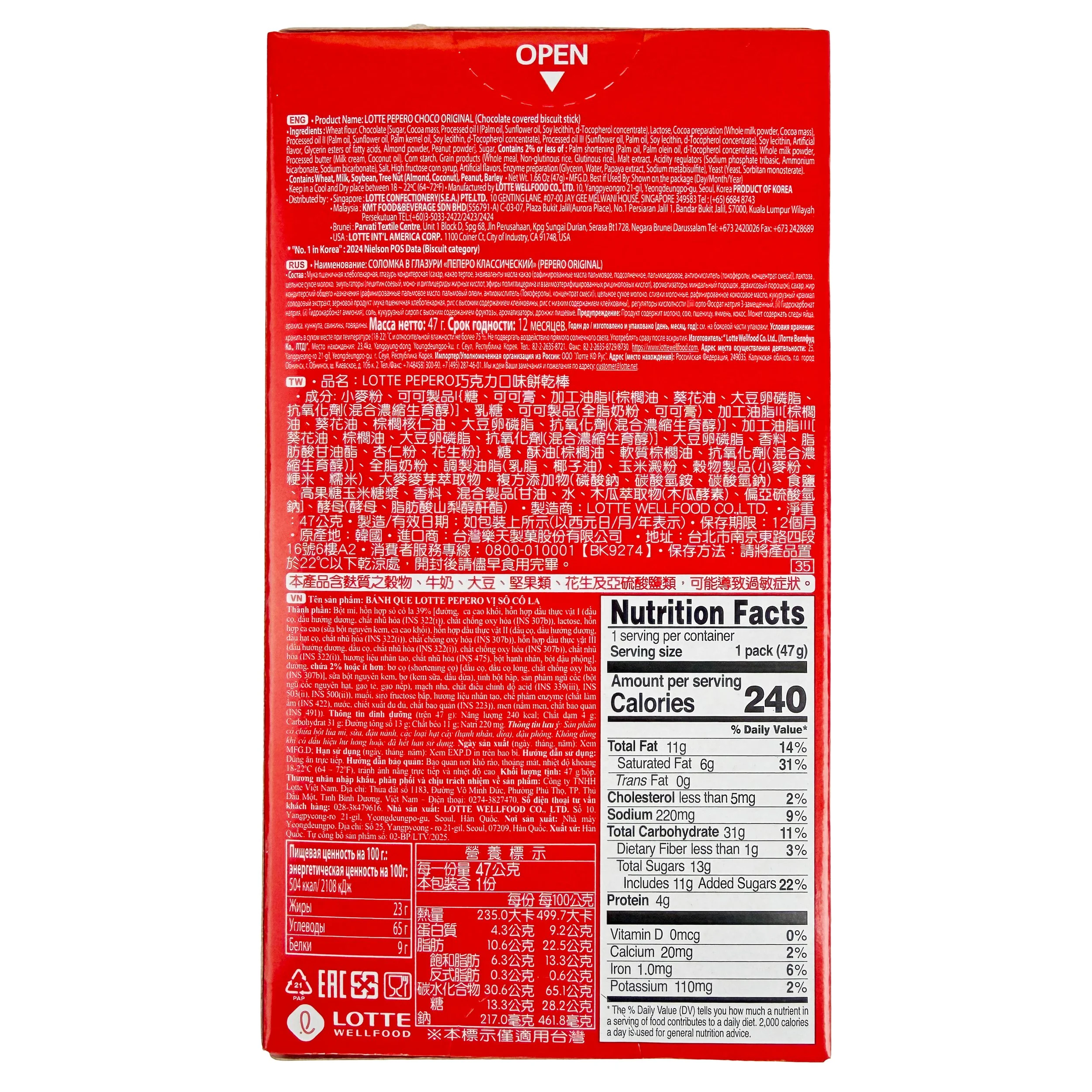 41350_back.jpg