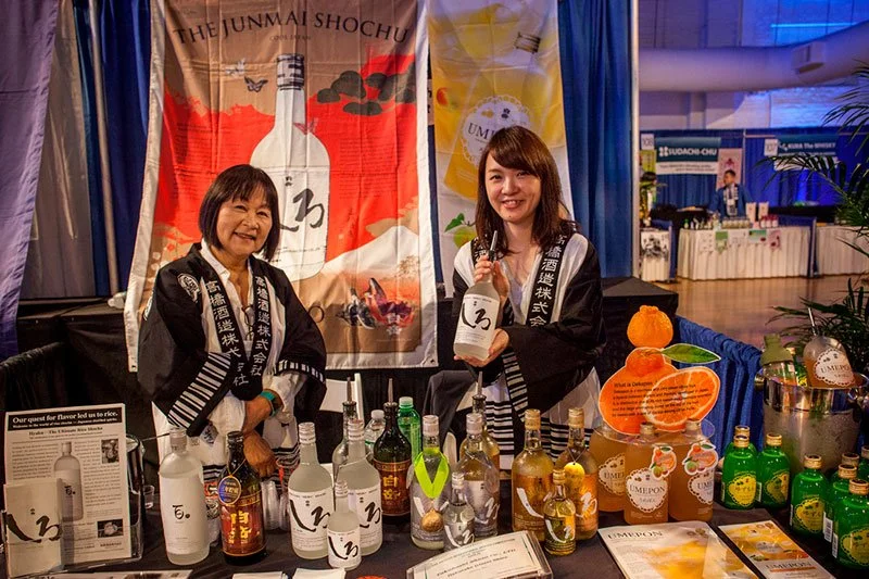 EVENT UPDATES Japanese Food and Restaurant Expo 201853.jpg