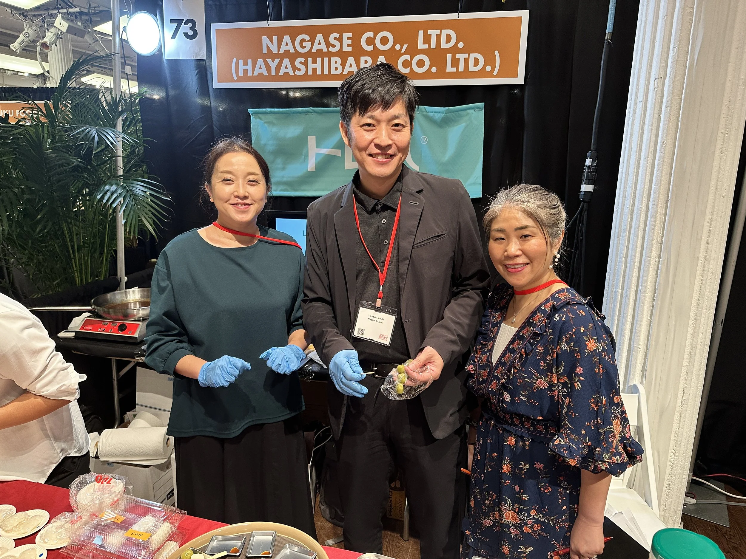 73. Nagase  Hayashibara.JPG