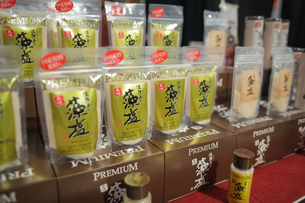 Japanese Food and Restaurant Expo 2024191.jpg