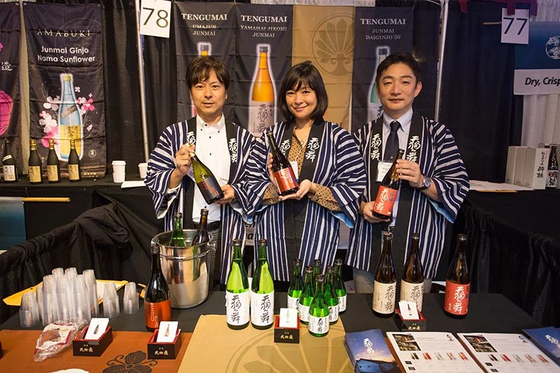 Japanese Food and Restaurant Expo 201602.jpg