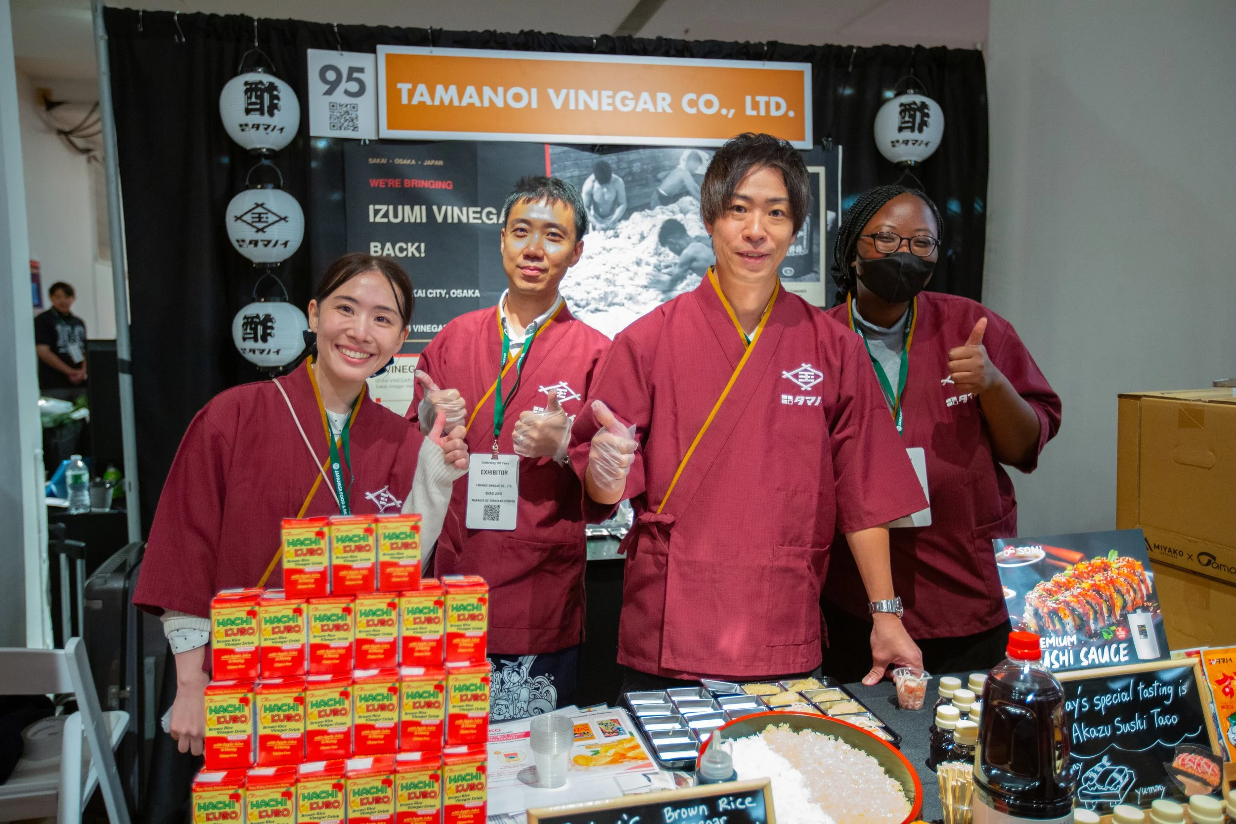 95_Tamanoi.jpg