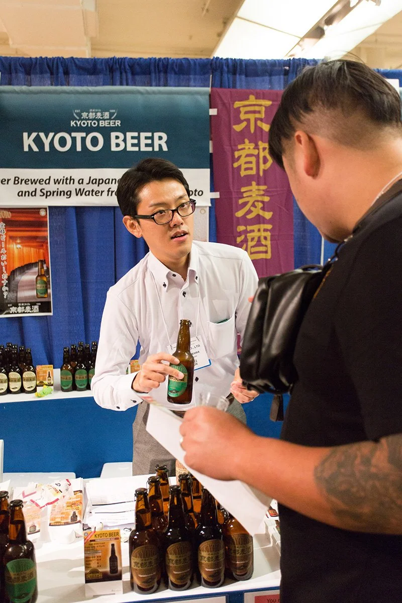 Japanese Food and Restaurant Expo 201627.jpg