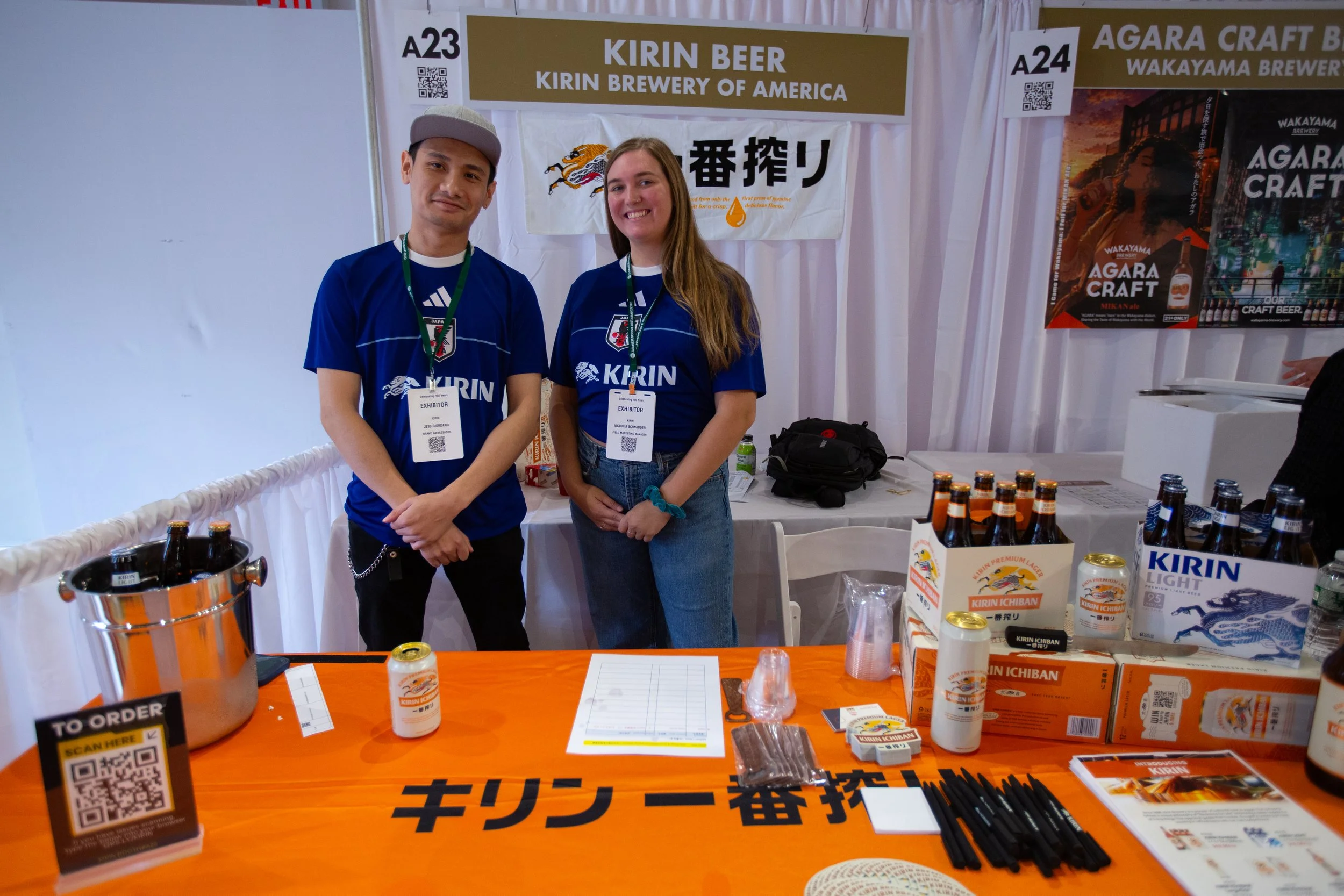 A23_Kirin Beer.jpg