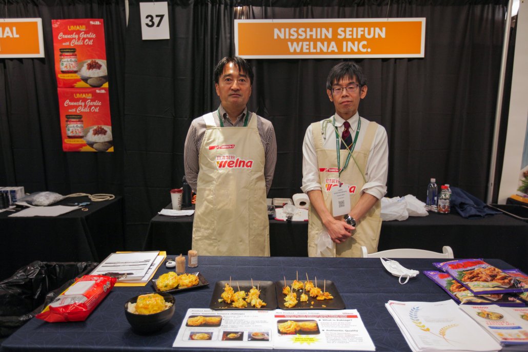 Japanese Food and Restaurant Expo 2024038.jpg