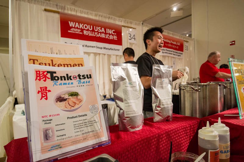 Japanese Food and Restaurant Expo 201739.jpg