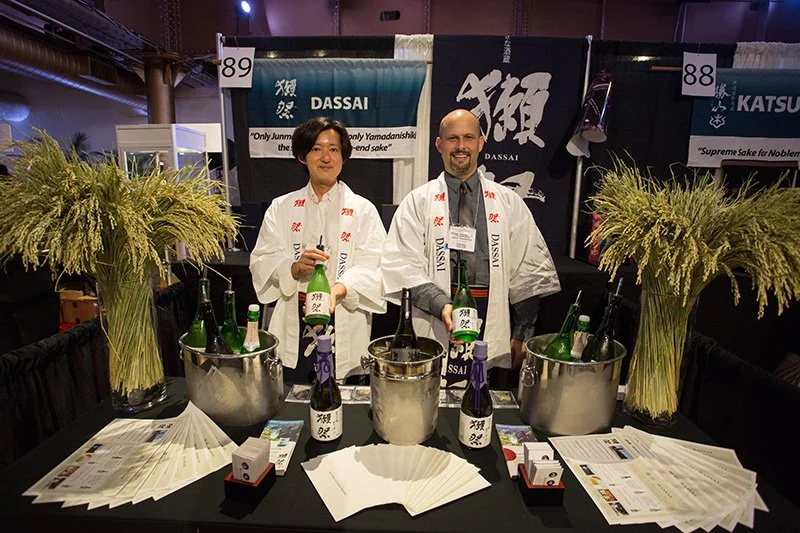 Japanese Food and Restaurant Expo 201615.jpg