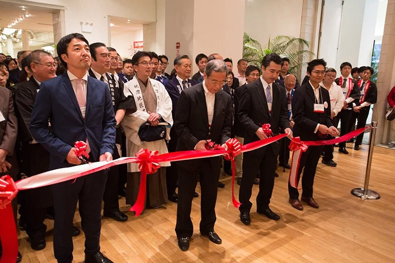 Japanese Food and Restaurant Expo 201606.jpg
