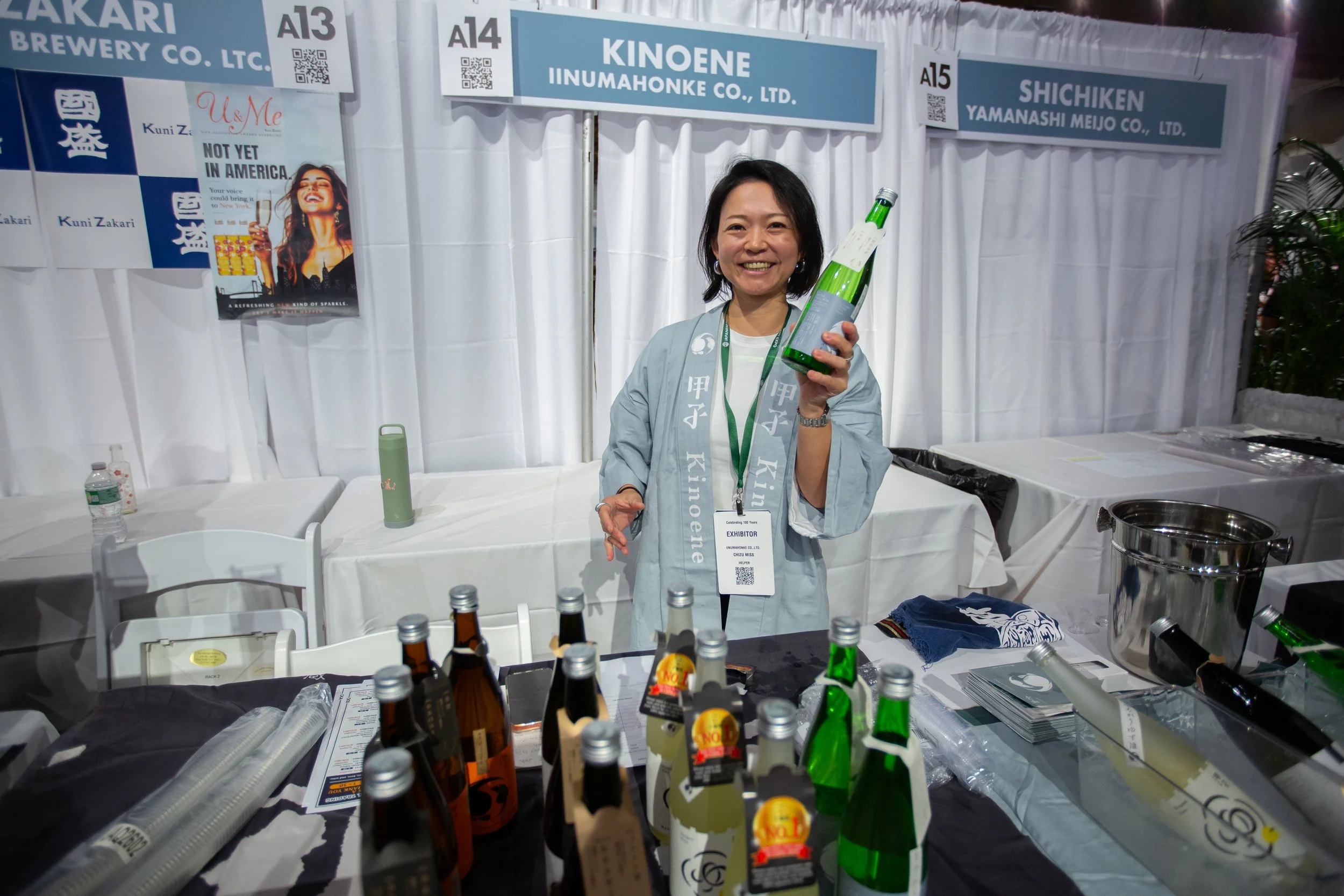 A14_kinoene.jpg