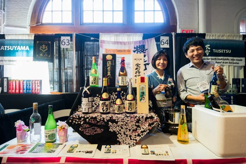 Japanese Food and Restaurant Expo 201724.jpg