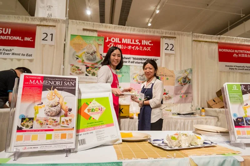 Japanese Food and Restaurant Expo 201737.jpg