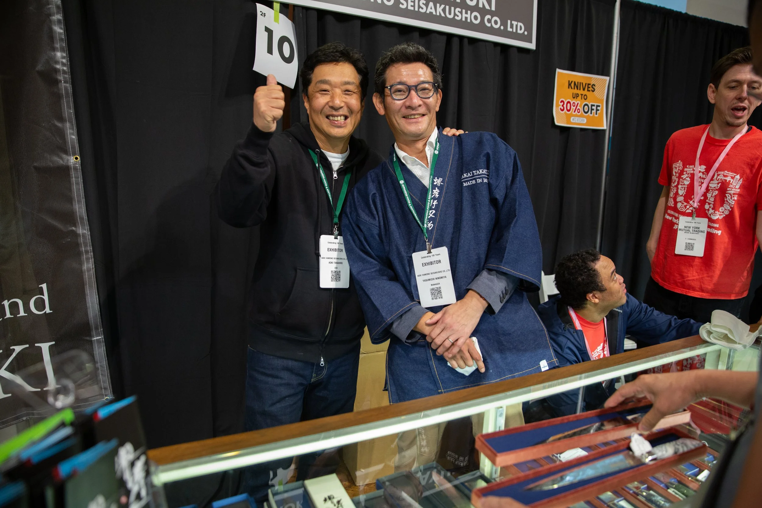 Sakai Takayuki (2).jpg