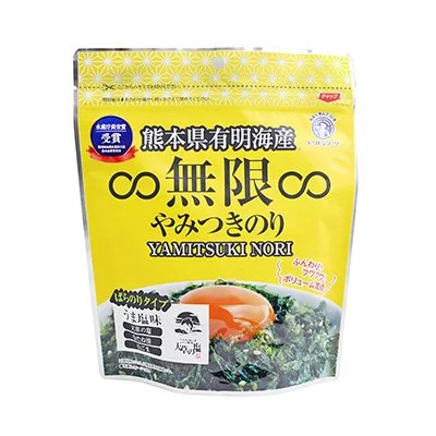 MUGEN YAMITSUKI NORI