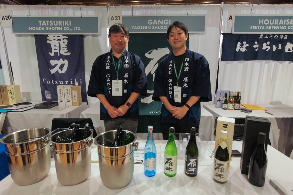Japanese Food and Restaurant Expo 2024138.jpg