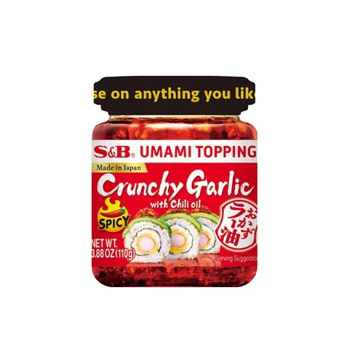 S&B CRUNCHY GARLIC SPICY