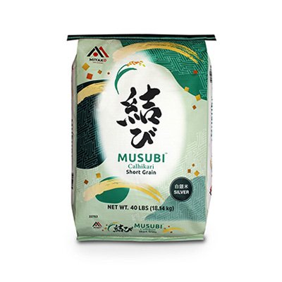 MUSUBI SILVER RICE