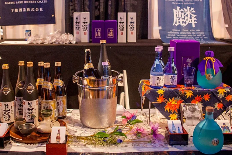 EVENT UPDATES Japanese Food and Restaurant Expo 201841.jpg