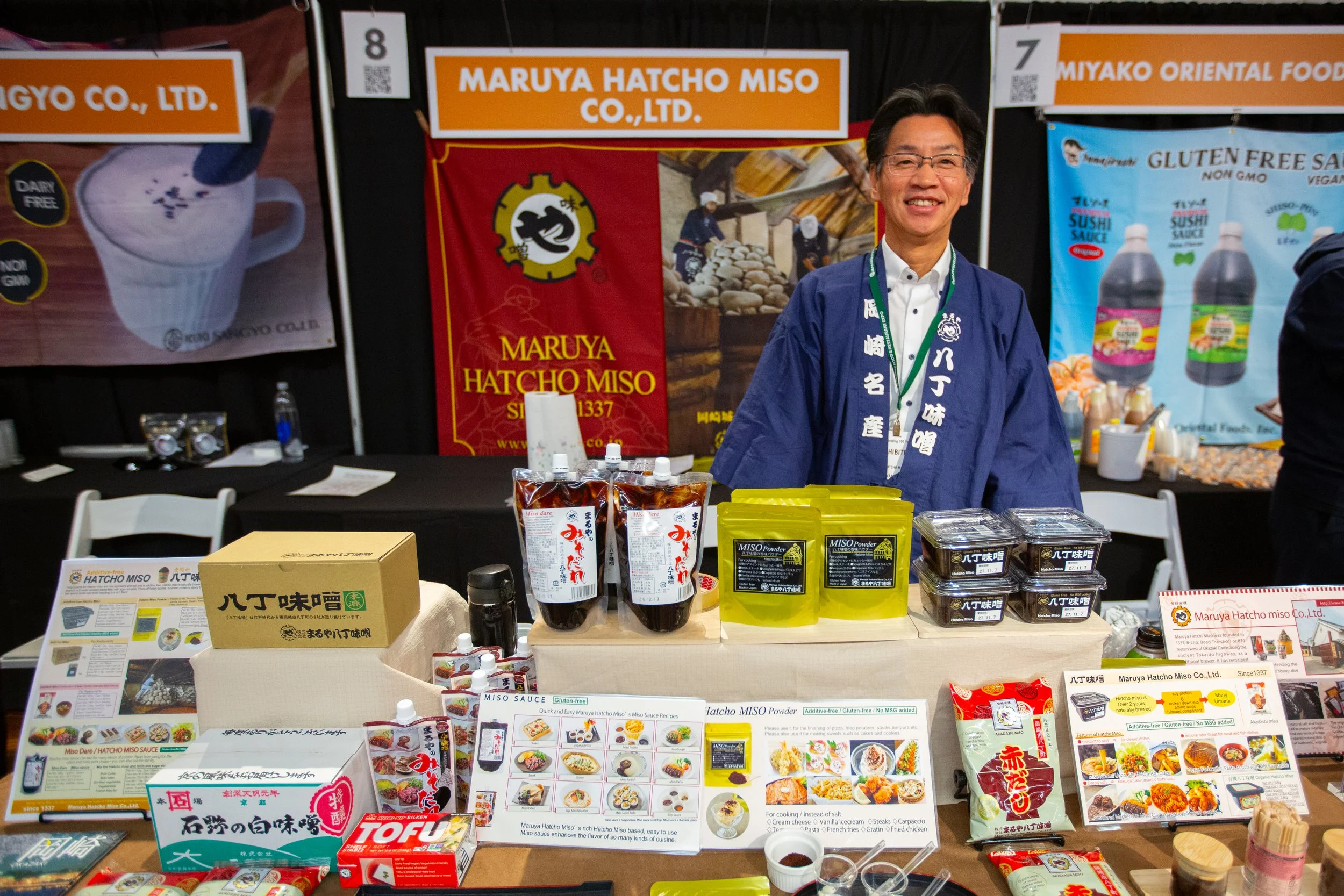 8_Maruya Hatcho Miso.jpg