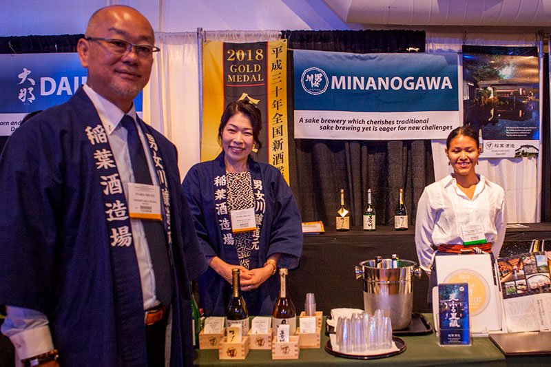 EVENT UPDATES Japanese Food and Restaurant Expo 201837.jpg