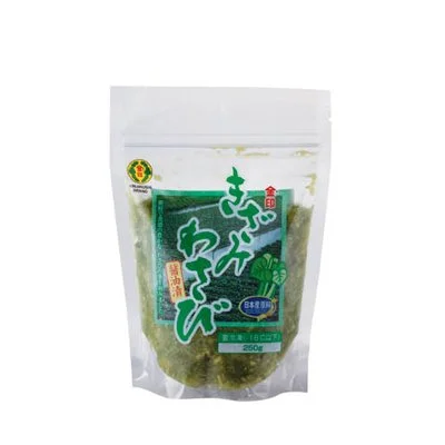 KINJIRUSHI KIZAMI WASABI LARGE