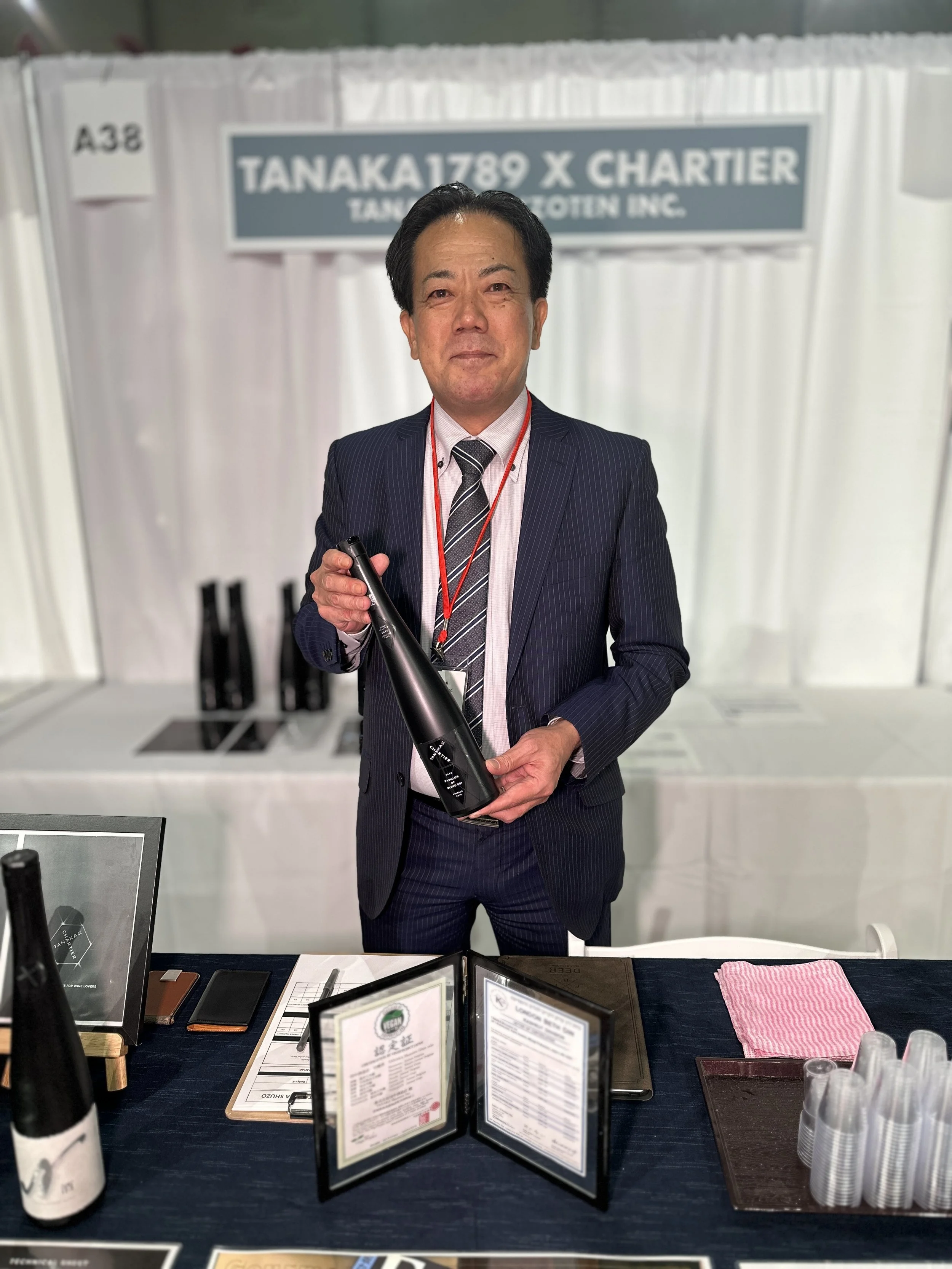 A38. Tanaka Shuzoten.jpg