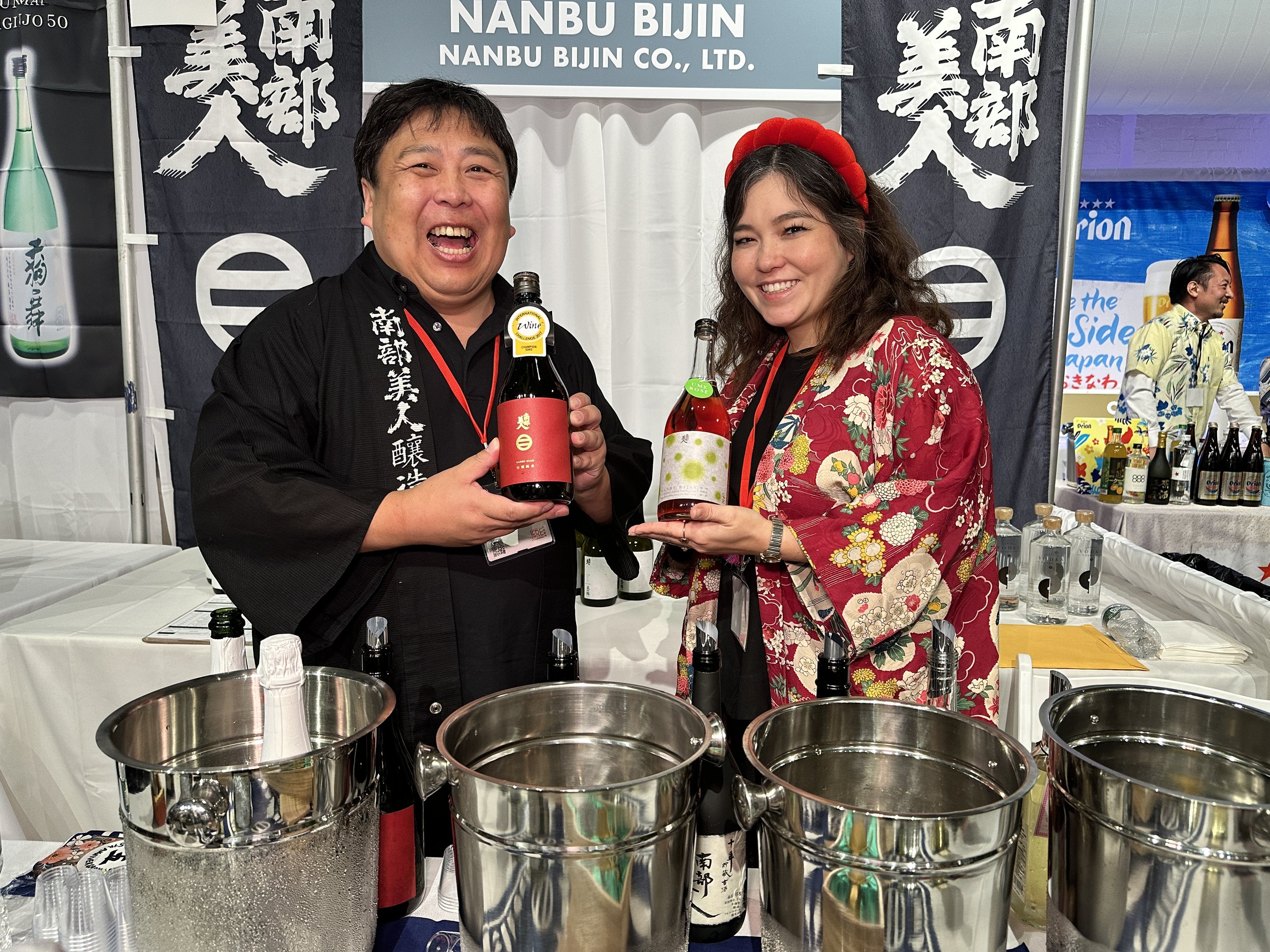 A18. Nanbu Bijin.JPG