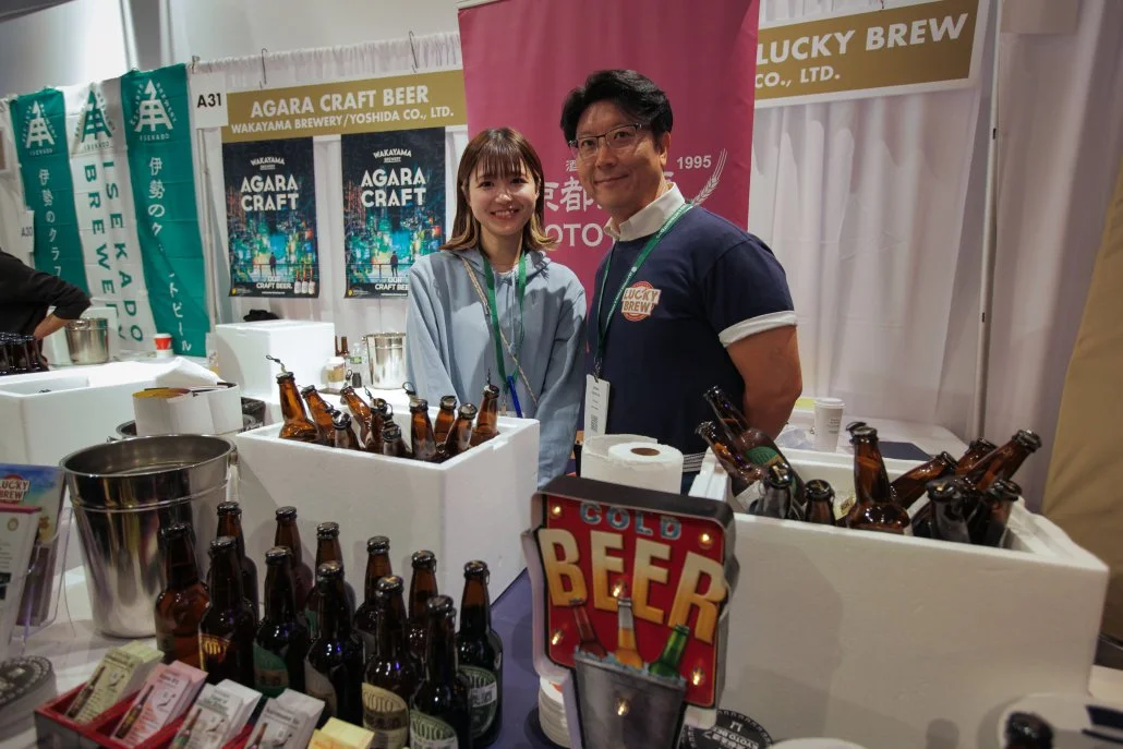 Japanese Food and Restaurant Expo 2024149.jpg