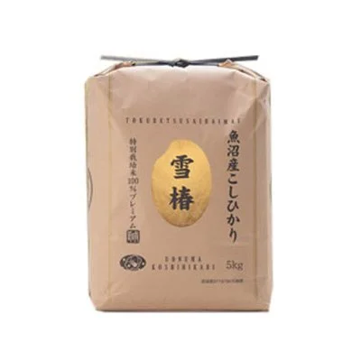 YUKI TSUBAKI RICE