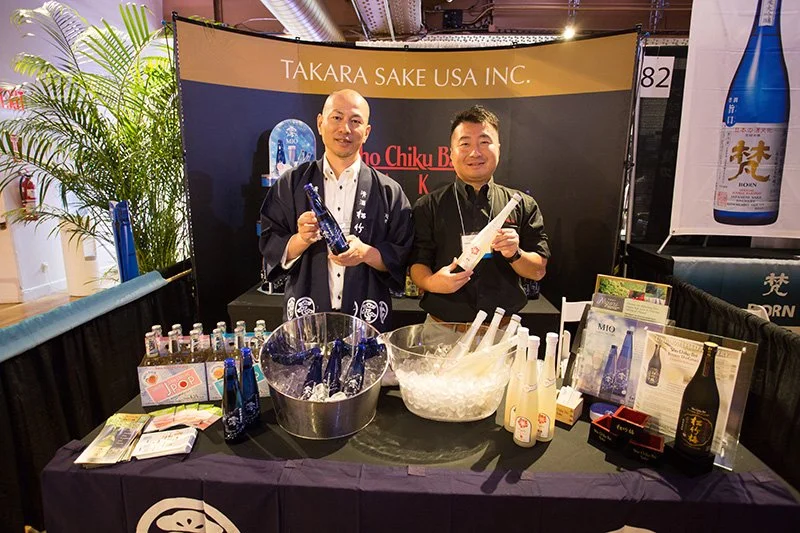 Japanese Food and Restaurant Expo 201610.jpg
