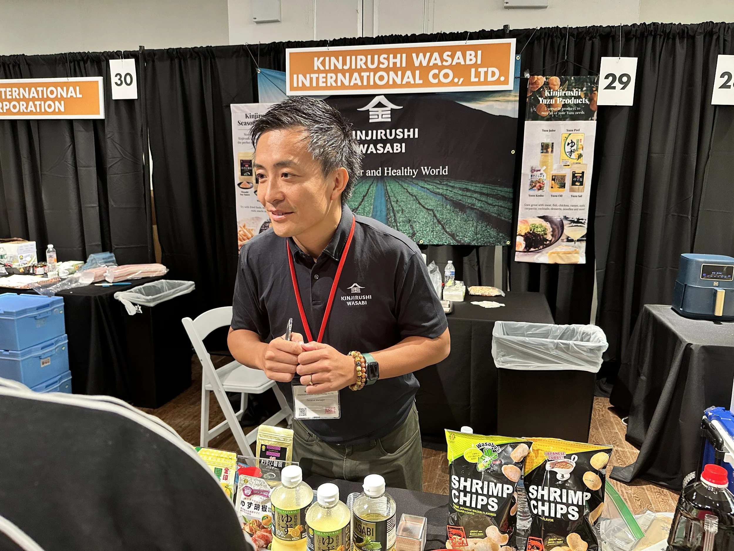 29. Kinjirushi Wasabi.JPG