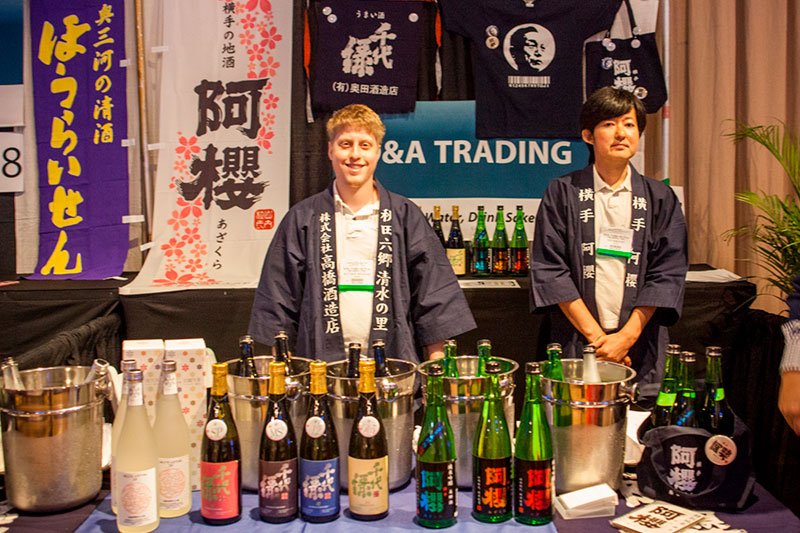 EVENT UPDATES Japanese Food and Restaurant Expo 201855.jpg