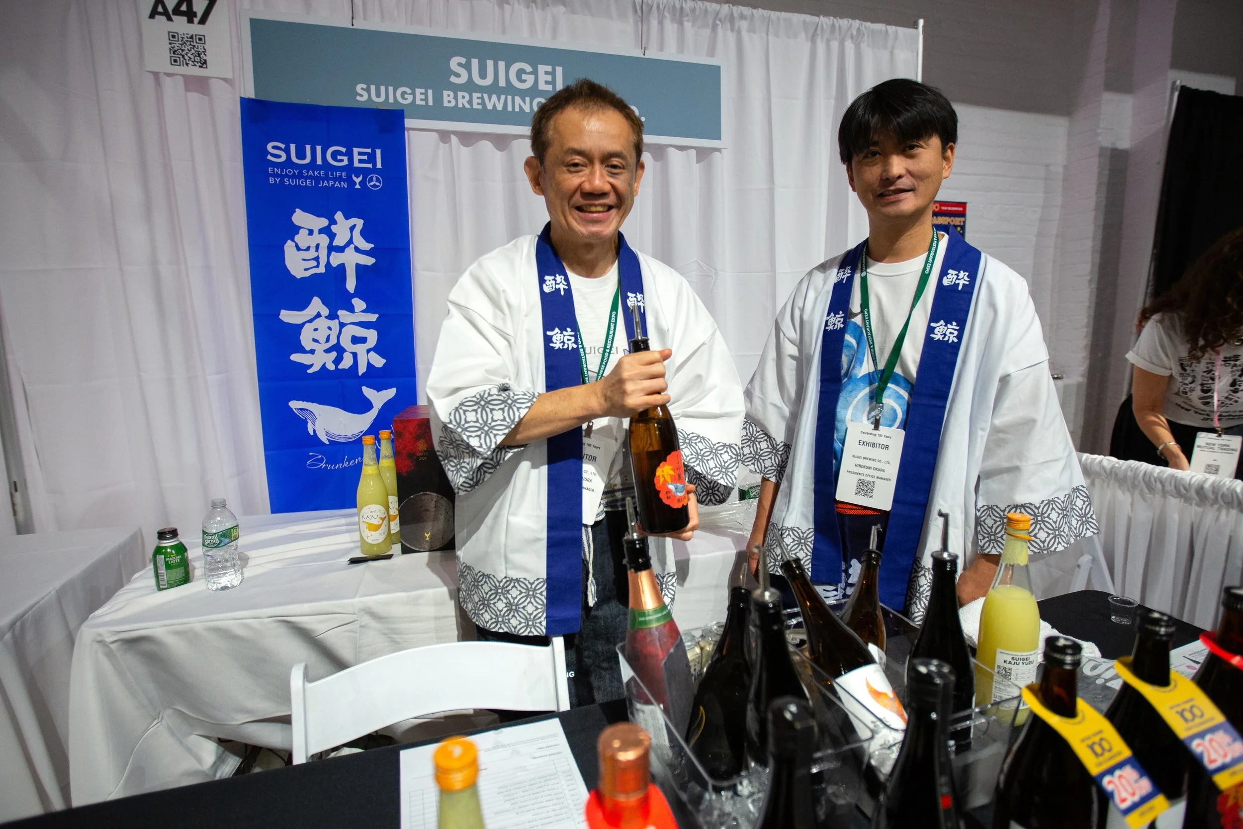 A47_Suigei.jpg