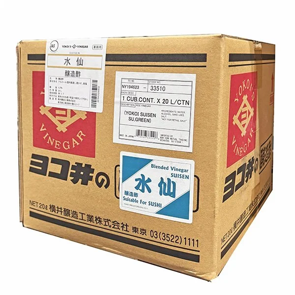 YOKOI SUISEN SU GREEN
