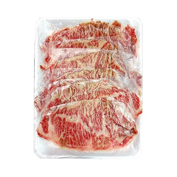 A5 ​ ​SLICED ​STRIPLOIN