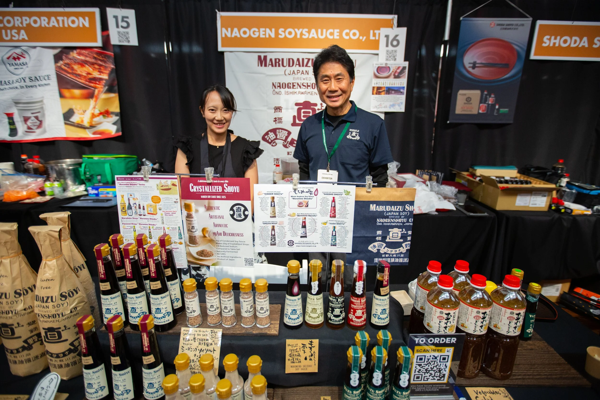16_Naogen Soysauce.jpg