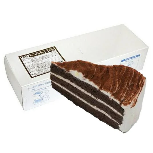 HAZELNUT AND MOCHA CAKE