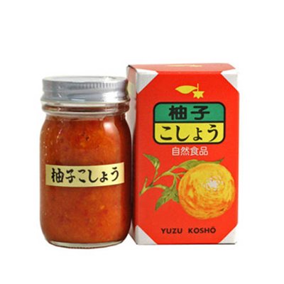 YUZU KOSHO AKA