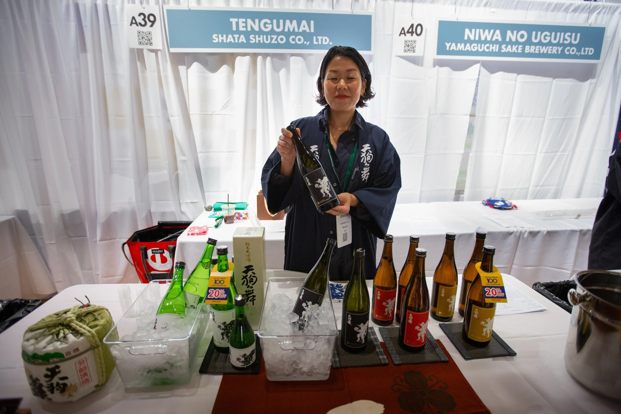 A39_Tengumai.jpg